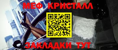 гидропоника Кулебаки
