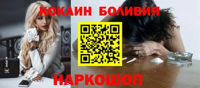 MESCALINE Кунгур