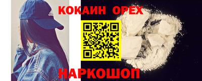 гидропоника Кулебаки