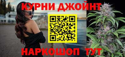 молекула духа Кумертау
