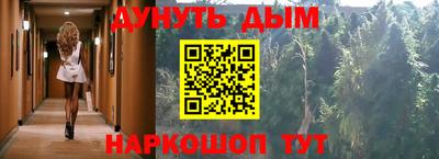 гидропоника Кулебаки