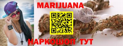 гидропоника Кулебаки