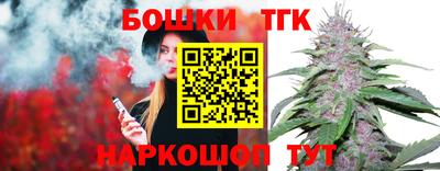 молекула духа Кумертау