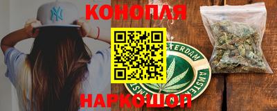 молекула духа Кумертау