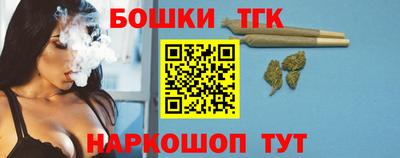 гидропоника Кулебаки