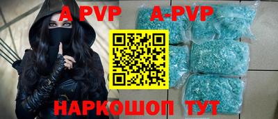 гидропоника Кулебаки