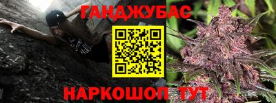 гидропоника Кулебаки