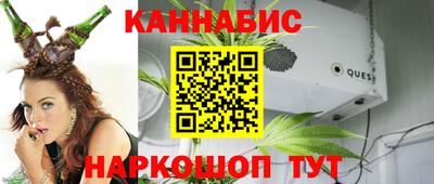 молекула духа Кумертау