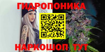 MESCALINE Кунгур