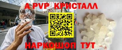 MESCALINE Кунгур