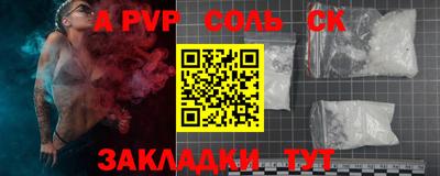 гидропоника Кулебаки