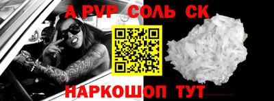 гидропоника Кулебаки