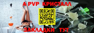 гидропоника Кулебаки
