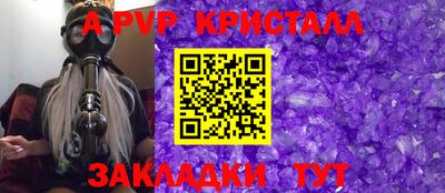 гидропоника Кулебаки