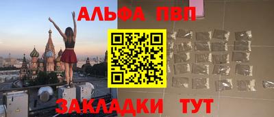 гидропоника Кулебаки