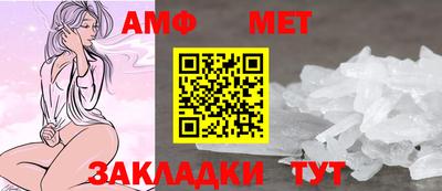 гидропоника Кулебаки