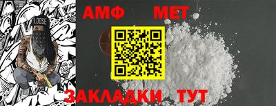 MESCALINE Кунгур