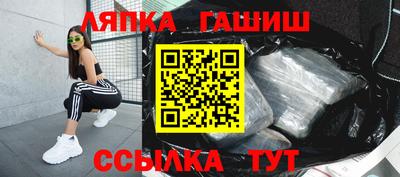гидропоника Кулебаки