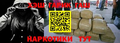 MESCALINE Кунгур