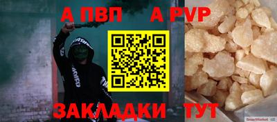 MESCALINE Кунгур